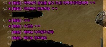 한결 이미지