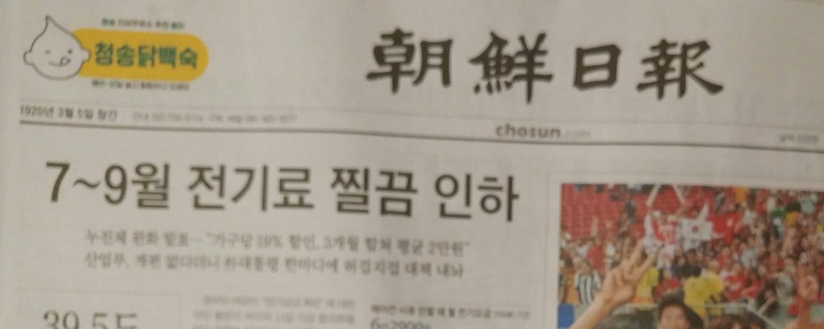 원본 크기로 보시려면 그림을 클릭하세요.