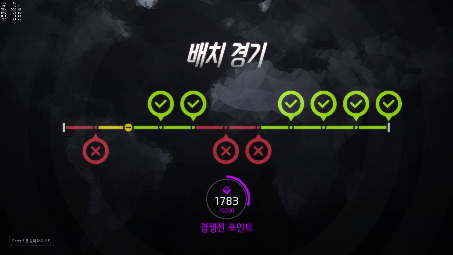 메이 이미지