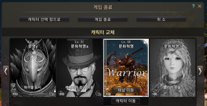 원본 크기로 보시려면 그림을 클릭하세요. 원본 크기로 보시려면 그림을 클릭하세요.
