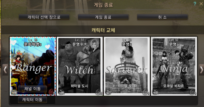 원본 크기로 보시려면 그림을 클릭하세요. 원본 크기로 보시려면 그림을 클릭하세요.
