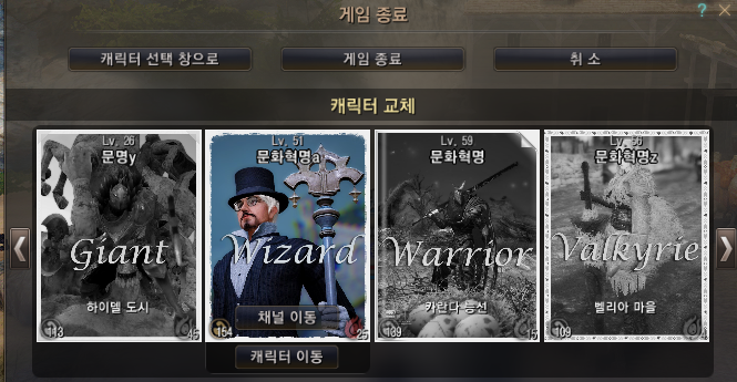 원본 크기로 보시려면 그림을 클릭하세요. 원본 크기로 보시려면 그림을 클릭하세요.