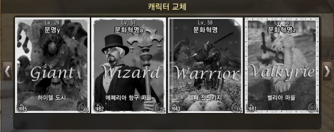 원본 크기로 보시려면 그림을 클릭하세요. 원본 크기로 보시려면 그림을 클릭하세요.