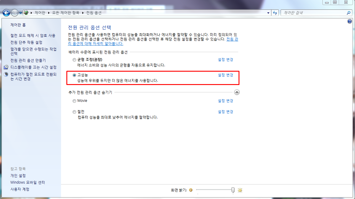 원본 크기로 보시려면 그림을 클릭하세요. 원본 크기로 보시려면 그림을 클릭하세요.