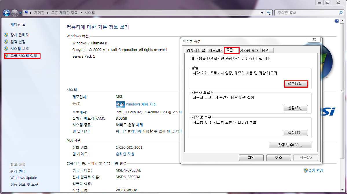 원본 크기로 보시려면 그림을 클릭하세요. 원본 크기로 보시려면 그림을 클릭하세요.