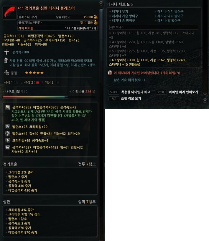 정심 이미지