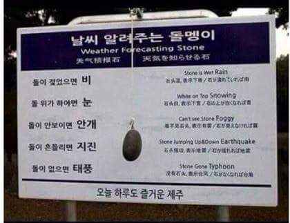 나누면 이미지