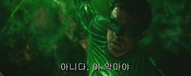 님들 이악마야 드립이머임 히어로즈 인벤