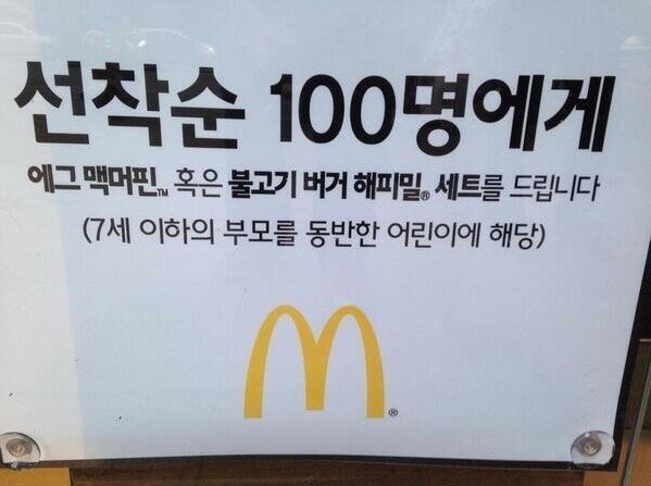 금이네 이미지