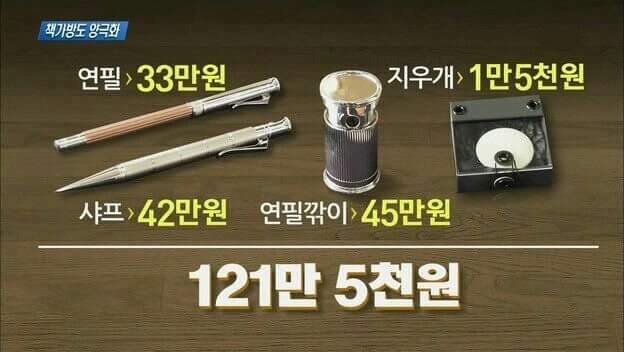 (주)세* 이미지
