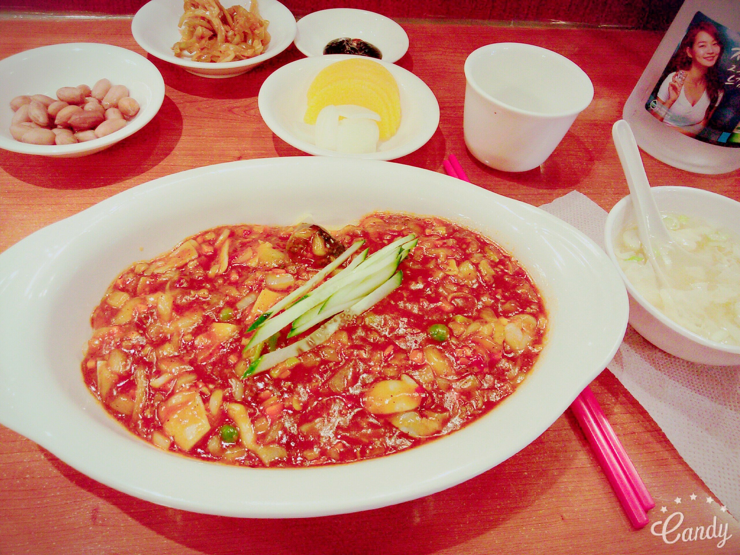 검은사막 인벤 : 오늘의점심은 두근두근 - 검은사막 인벤 자유게시판 검은사막 인벤 : 오늘의점심은 두근두근