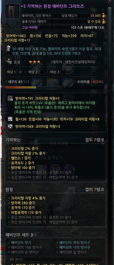 돈형 이미지