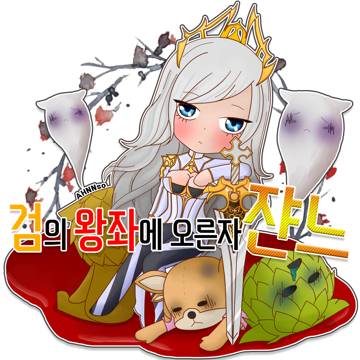 원본 크기로 보시려면 그림을 클릭하세요. 원본 크기로 보시려면 그림을 클릭하세요.