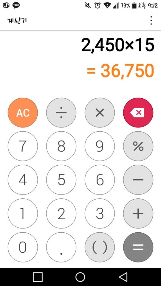 CS:GO 인벤 : 15키 일괄 35000원에 팝니다 - 카스 글로벌 오펜시브 인벤 자유게시판 CS:GO 인벤 : 15키 일괄 35000원에 팝니다