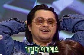 (주)안 이미지