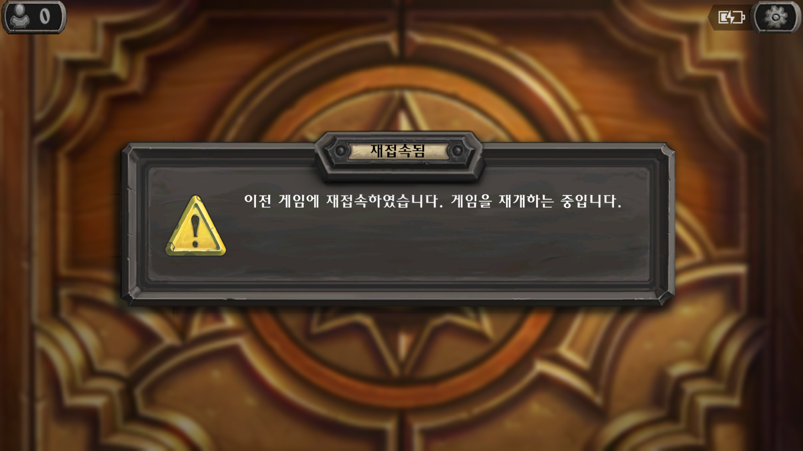 폰스 이미지