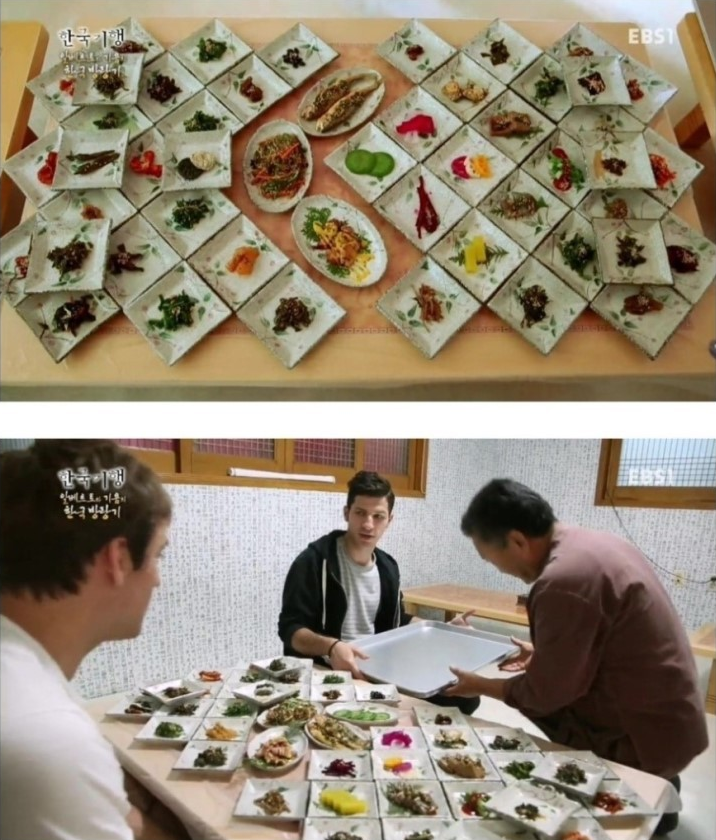 전라도밥상 이미지