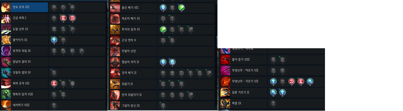 원본 크기로 보시려면 그림을 클릭하세요. 원본 크기로 보시려면 그림을 클릭하세요.