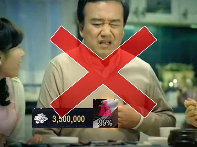 원본 크기로 보시려면 그림을 클릭하세요. 원본 크기로 보시려면 그림을 클릭하세요.