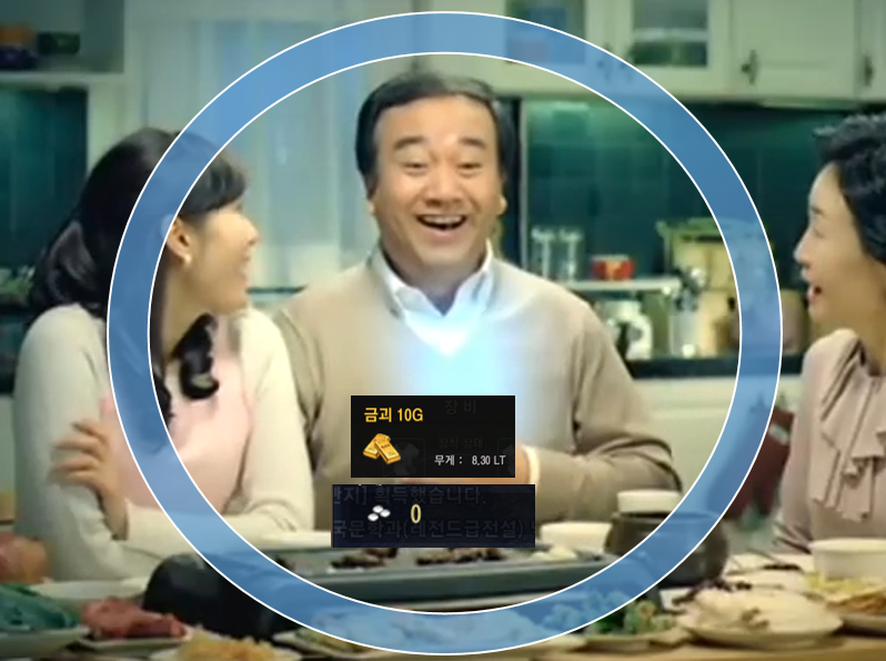 원본 크기로 보시려면 그림을 클릭하세요. 원본 크기로 보시려면 그림을 클릭하세요.