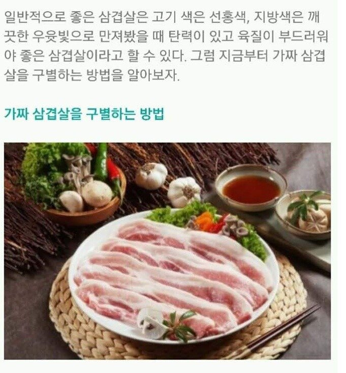 원본 크기로 보시려면 그림을 클릭하세요.