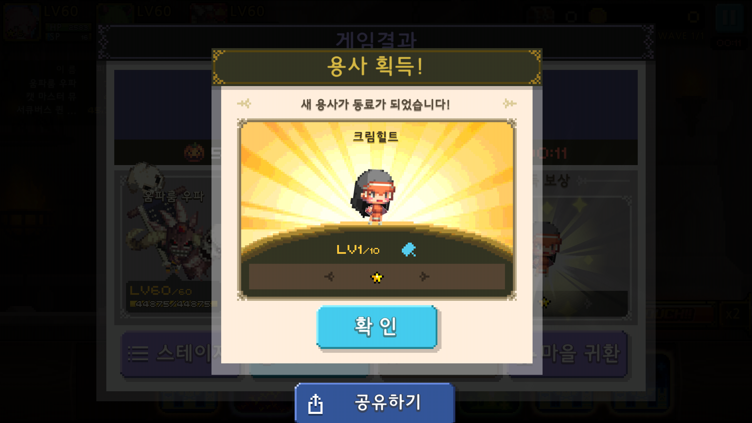 이*일 이미지