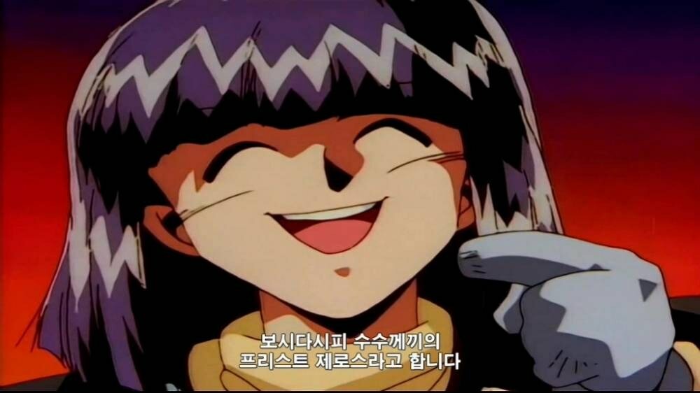 임씨네 이미지