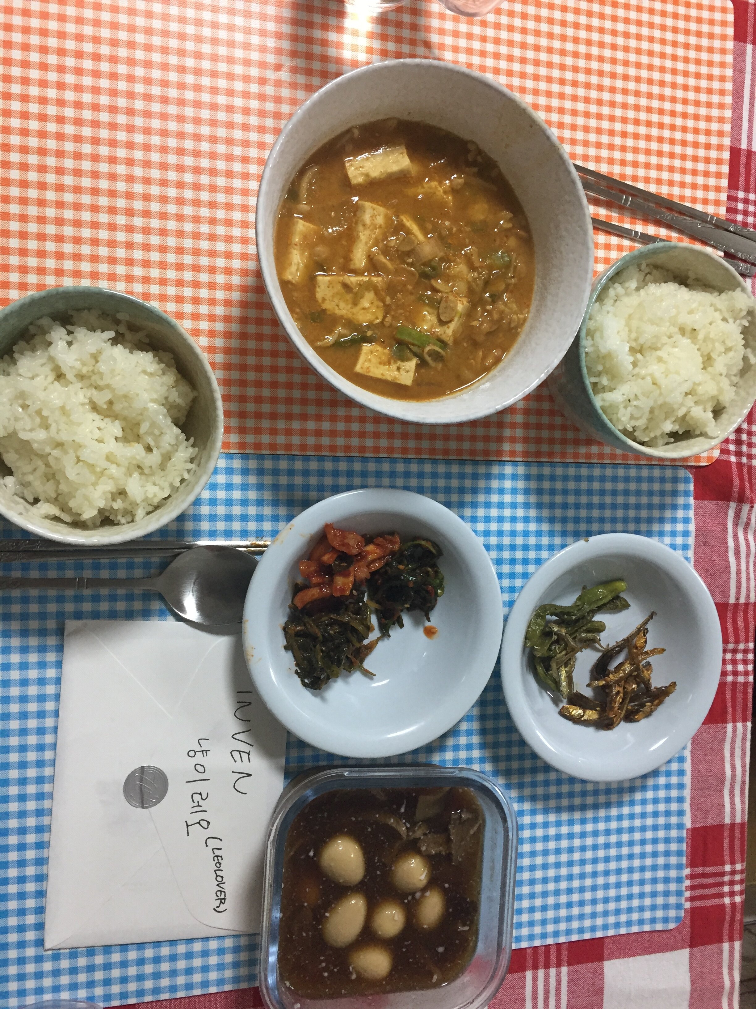 겨울엔 청국장이 최고+@ - 인벤 요리/맛집 갤러리 - 인벤 겨울엔 청국장이 최고+@ - 인벤 요리/맛집 갤러리