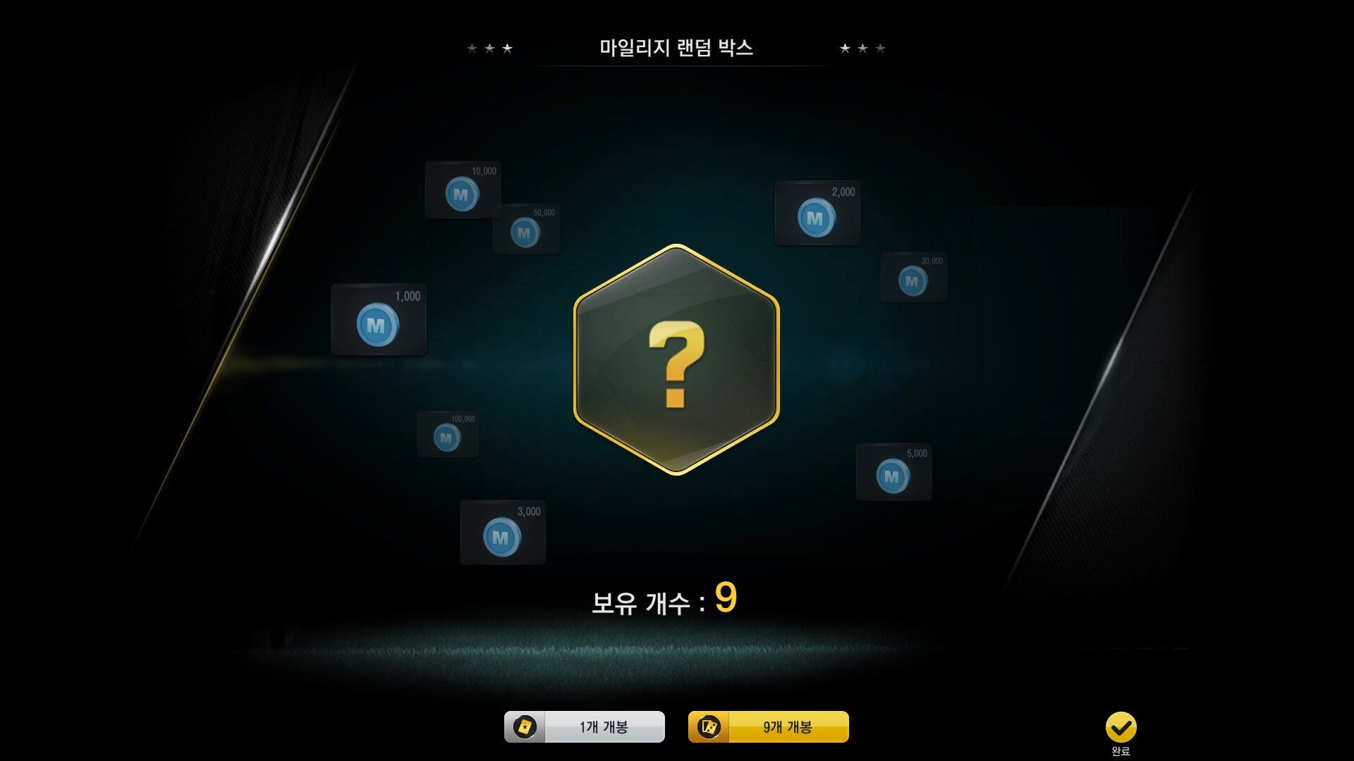 박*제 이미지