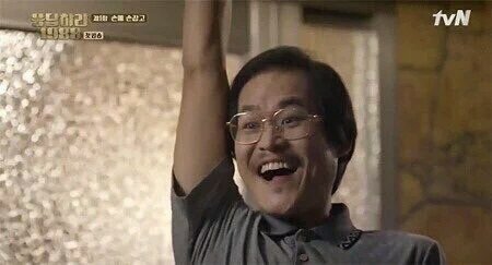 삼·삼·삼 이미지