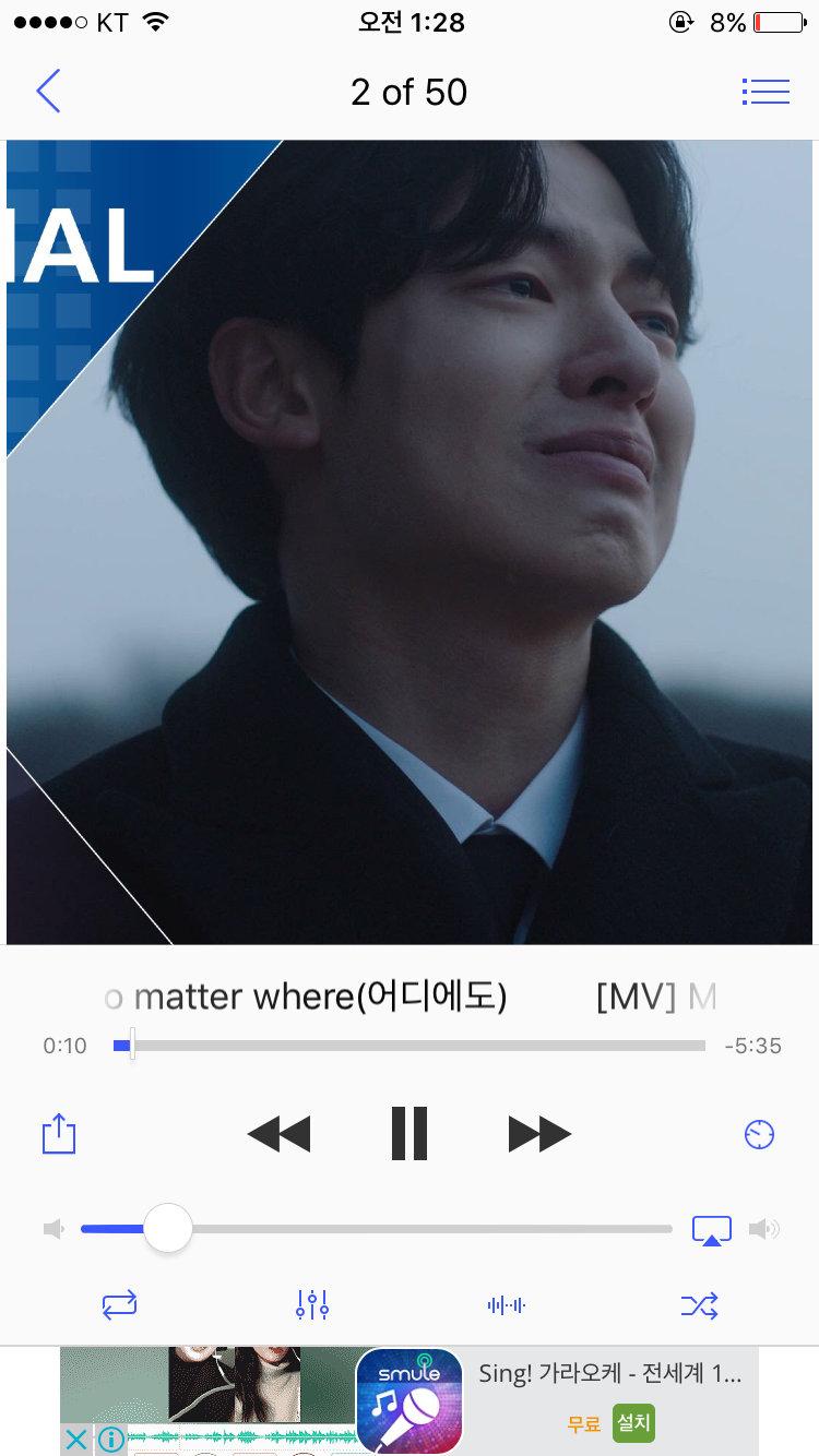 리그오브레전드 인벤 : 내모공을 왜찍어 ㅋㅋㅋㅌㅋㅋㅋㅋㅋㅋ - LOL 인벤 자유 주제 게시판 리그오브레전드 인벤 : 내모공을 왜찍어... 