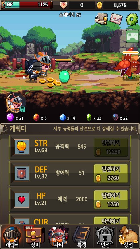 미라클 이미지