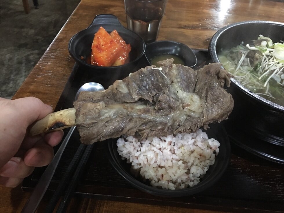 왕갈비탕 | 웹진 모바일인벤 왕갈비탕 - 인벤 커뮤니케이션즈