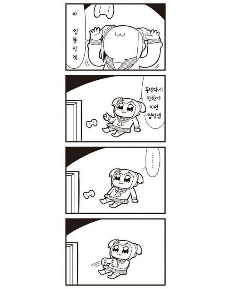 알테 이미지