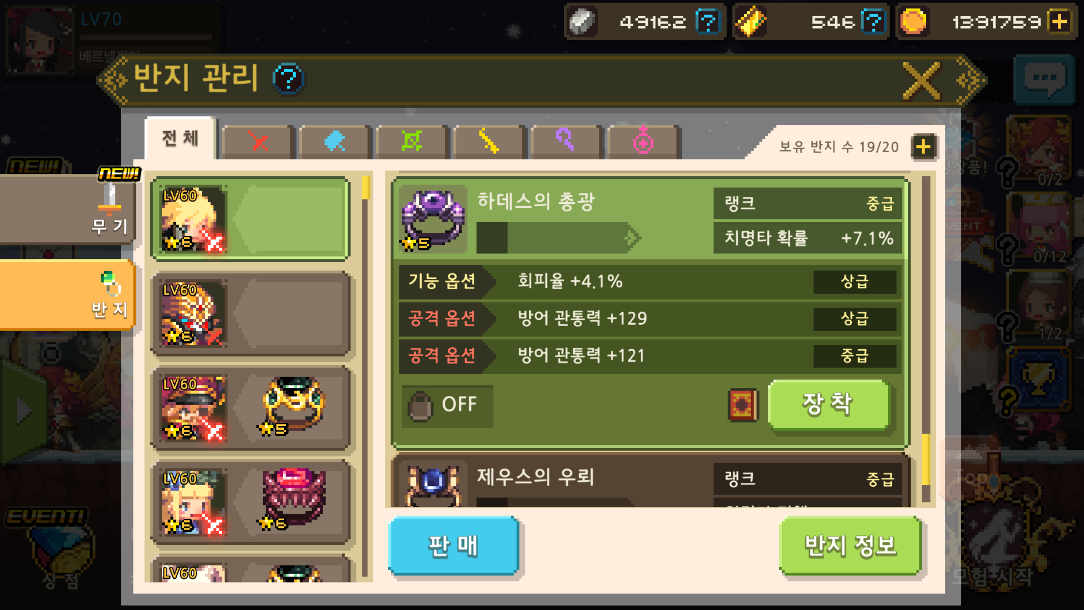 아테나공방 이미지