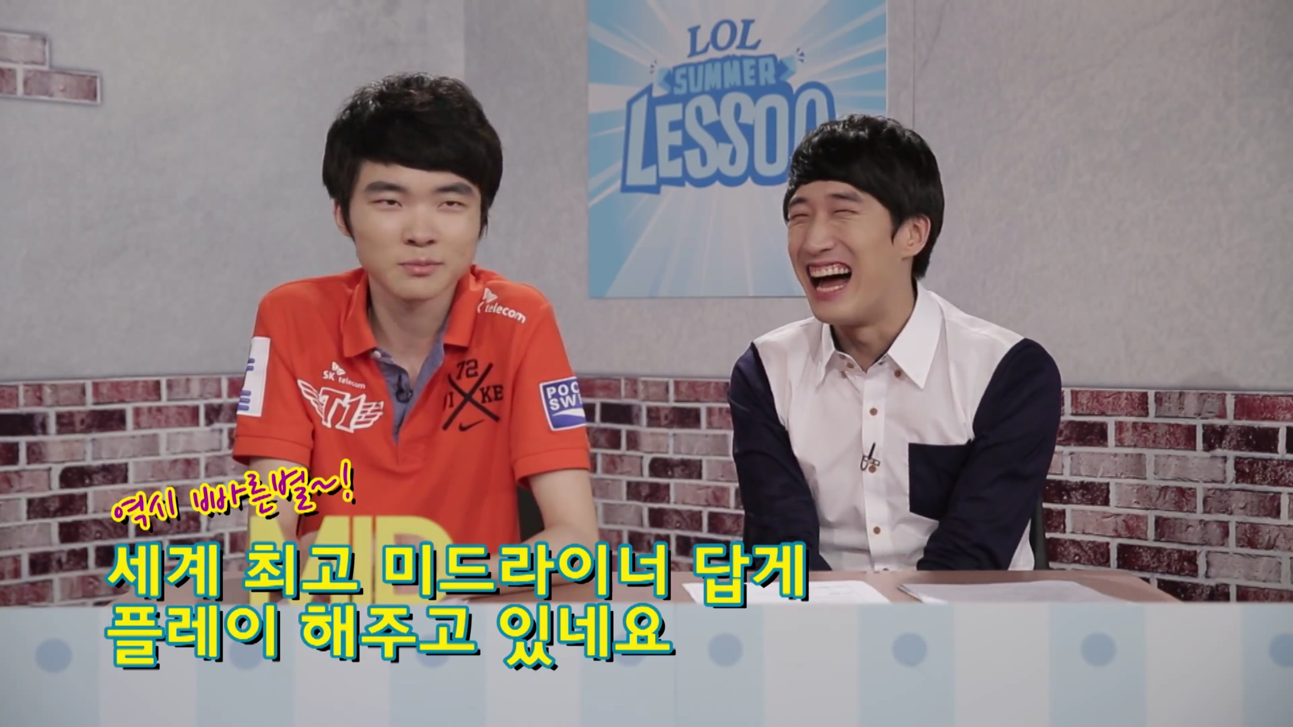 닉으로 딴지거는놈이 많네... | LOL 모바일인벤 닉으로 딴지거는놈이 많네... - 인벤 커뮤니케이션즈