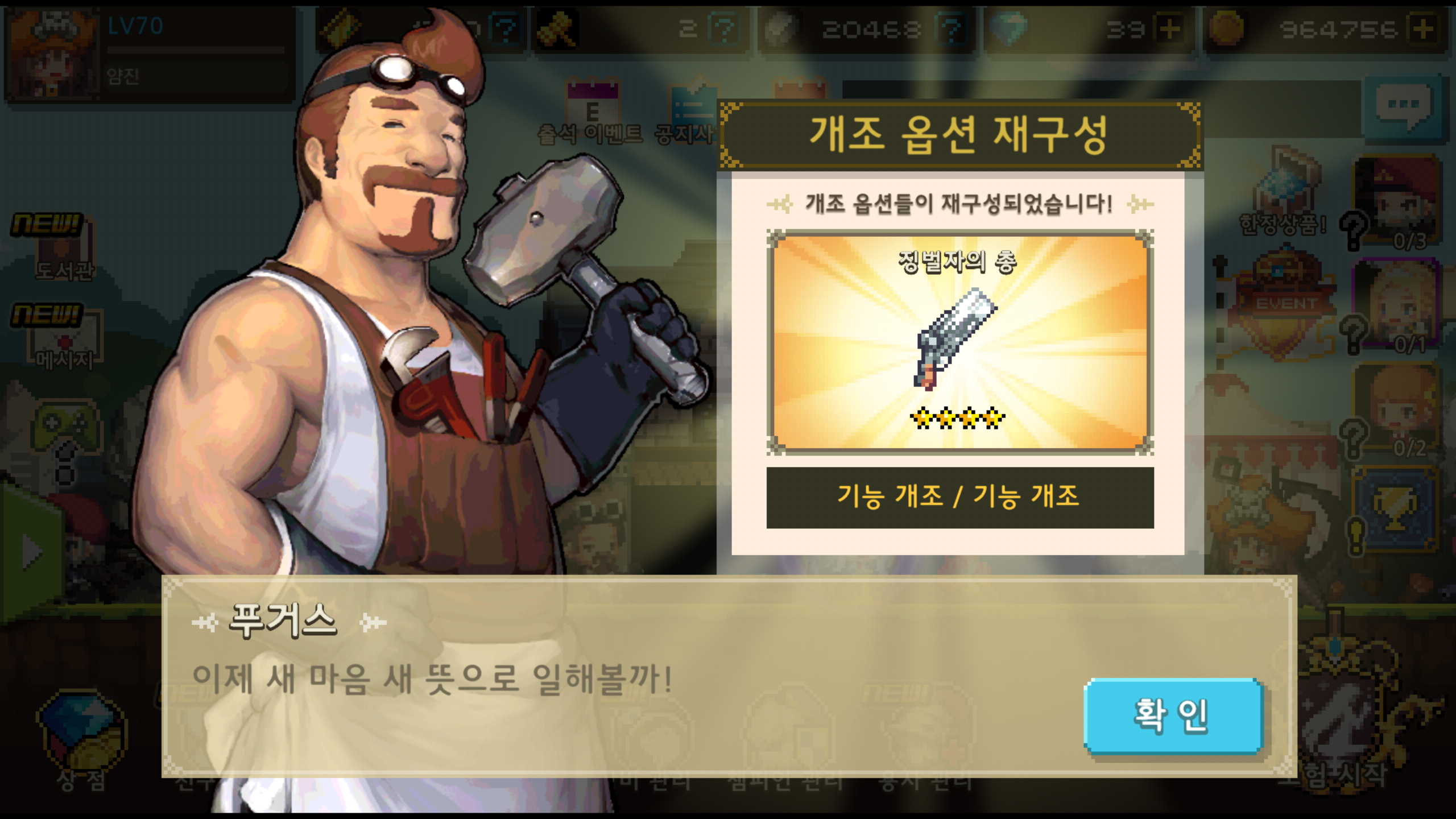 크케 이미지