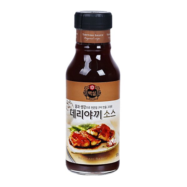 리그오브레전드 인벤 : [저격] 현 마스터티어 대리 - LOL 인벤 자유 주제 게시판 리그오브레전드 인벤 : [저격] 현 마스터티어 대리