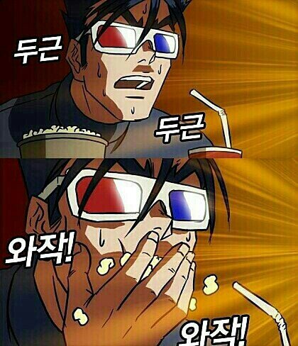 준준 이미지