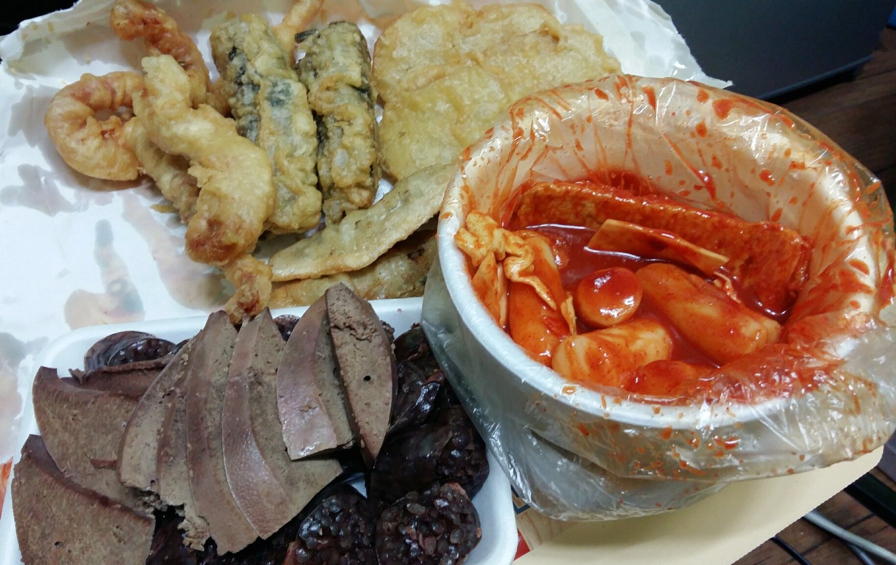 리그오브레전드 인벤 : 떡튀순 와써 - LOL 인벤 자유 주제 게시판 리그오브레전드 인벤 : 떡튀순 와써