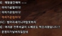 추련 이미지