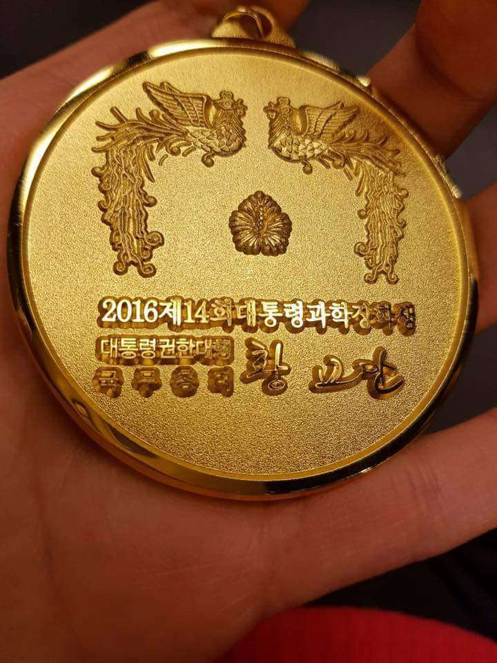 레어템 이미지