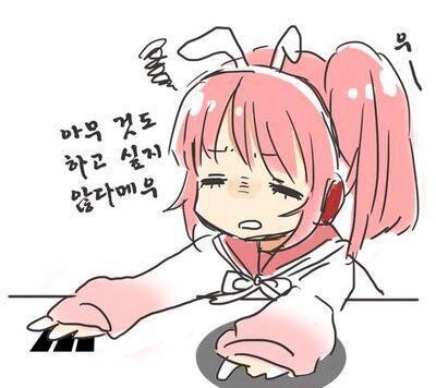 오하요 이미지
