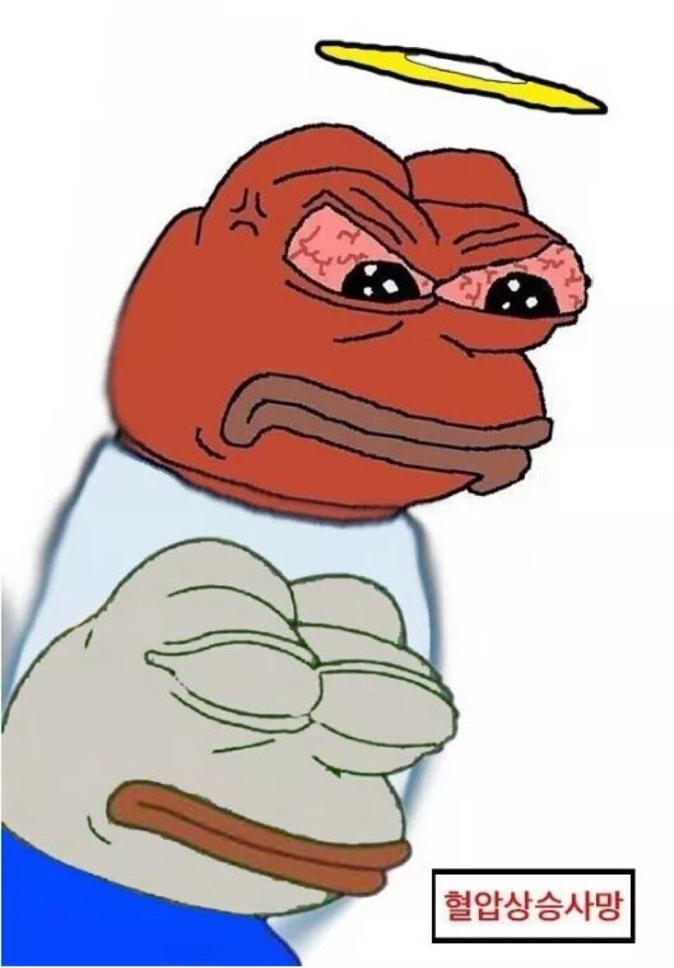 디바2 이미지
