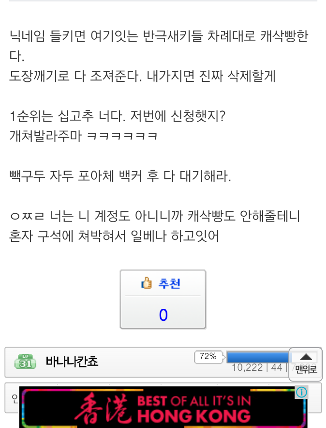 카시가 이미지