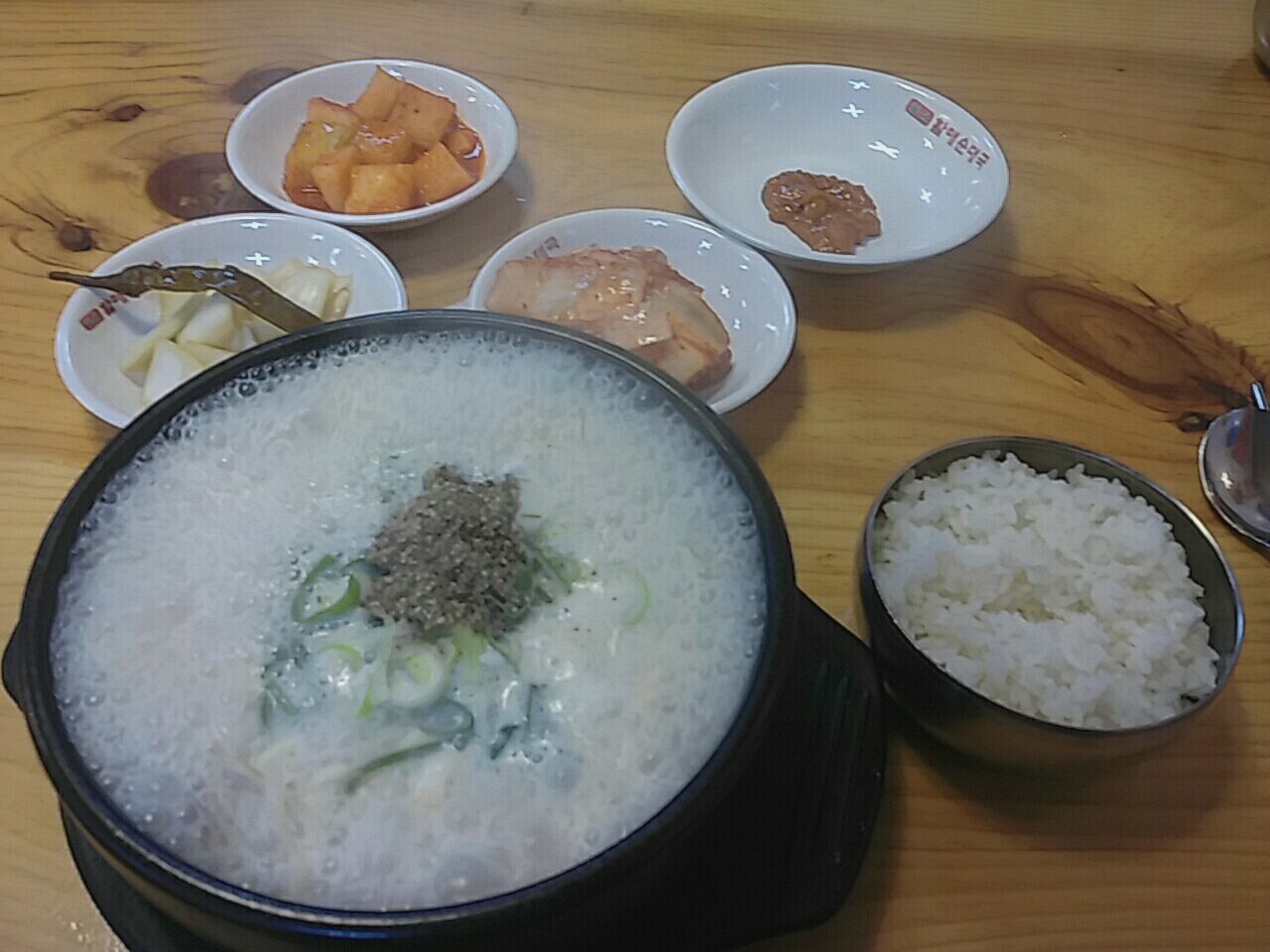 리그오브레전드 인벤 : 고독한 혼밥러.. 내일은 뭐먹을까? - LOL 인벤 자유 주제 게시판 리그오브레전드 인벤 : 고독한 혼밥러.. 내일은 뭐먹을까?