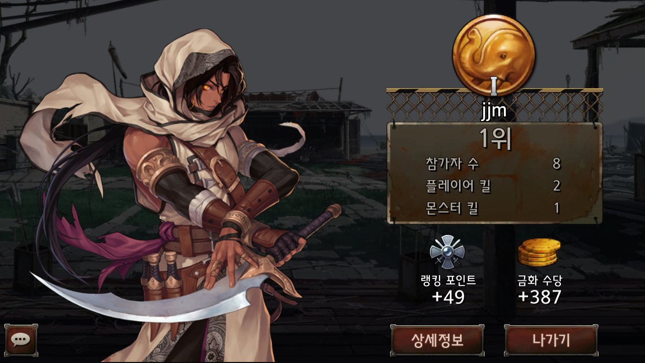 블랙서바이벌 인벤 : 갓 자히르 - 블랙서바이벌 인벤 게시판 블랙서바이벌 인벤 : 갓 자히르