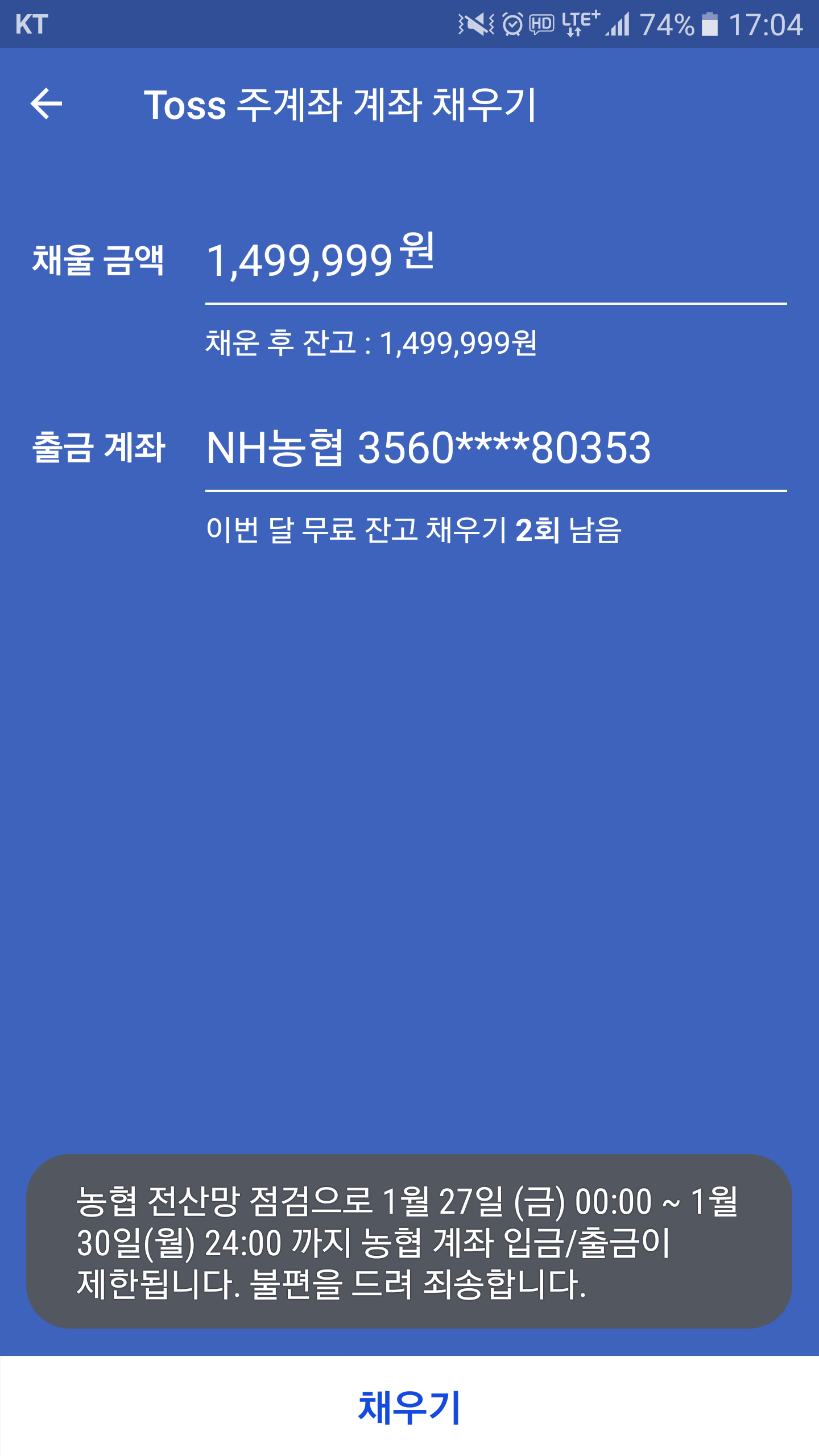 CS:GO 인벤 : 이거만 풀리면 사고싶은거 다산다 - 카스 글로벌 오펜시브 인벤 자유게시판 CS:GO 인벤 : 이거만 풀리면 사고싶은거 다산다