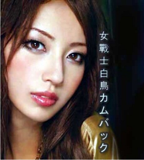 Pic 완전 호불호 일본 여자 레슬링 선수 외모 사커라인