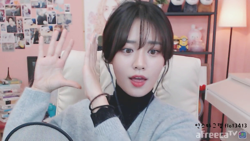 아키에이지 인벤 : 루루상점에서 살만한거 추천점 - 아키에이지 인벤 자유게시판 아키에이지 인벤 : 루루상점에서 살만한거 추천점